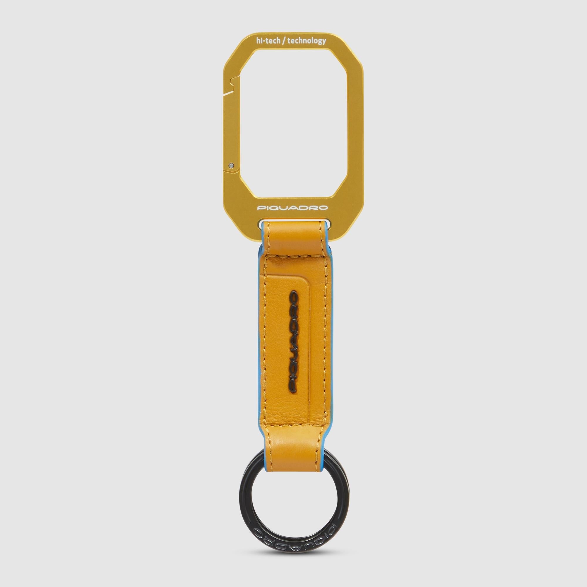 Porte-clés mousqueton - 1