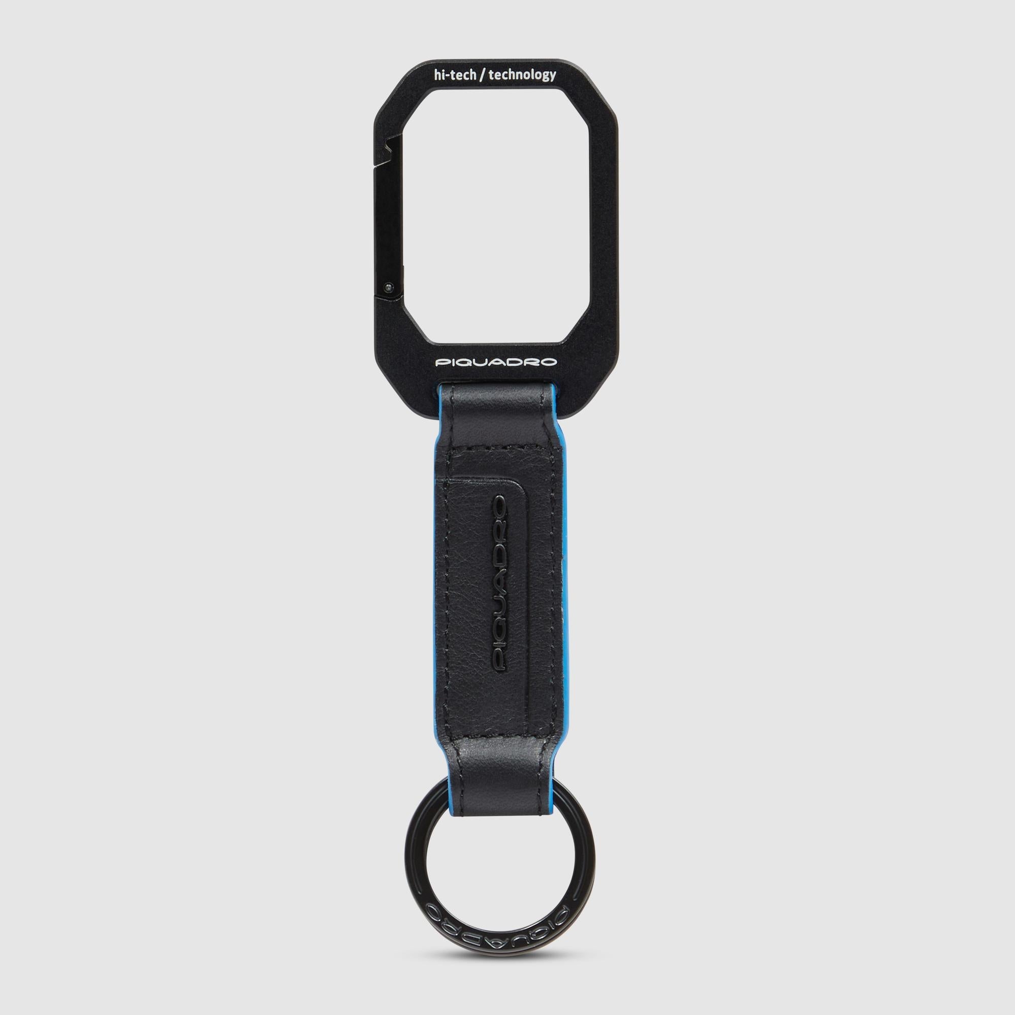 Carabiner keychain