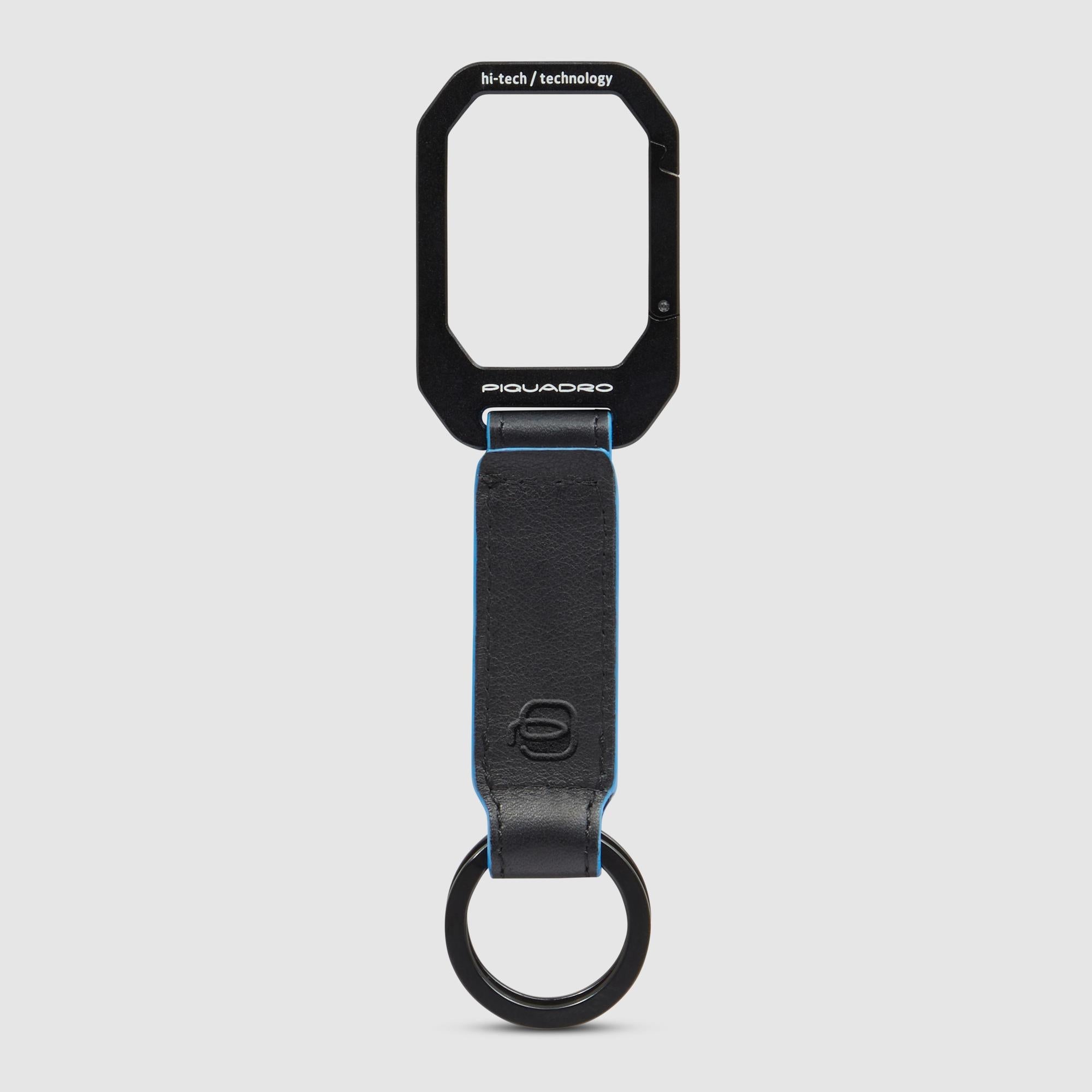 Carabiner keychain